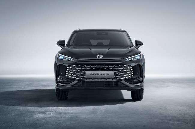 MG HS Front