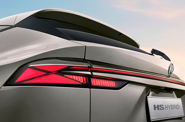 MG HS Hybrid+ Taillights