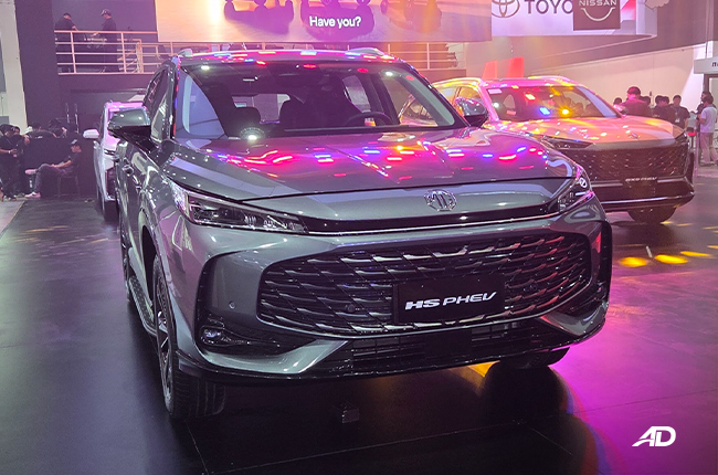 MG HS PHEV