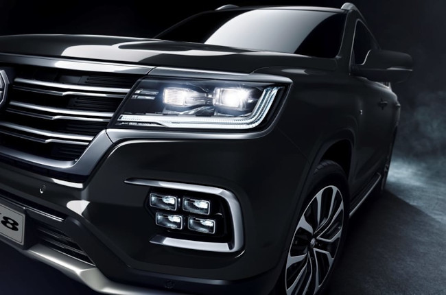 MG RX8 LED headlights