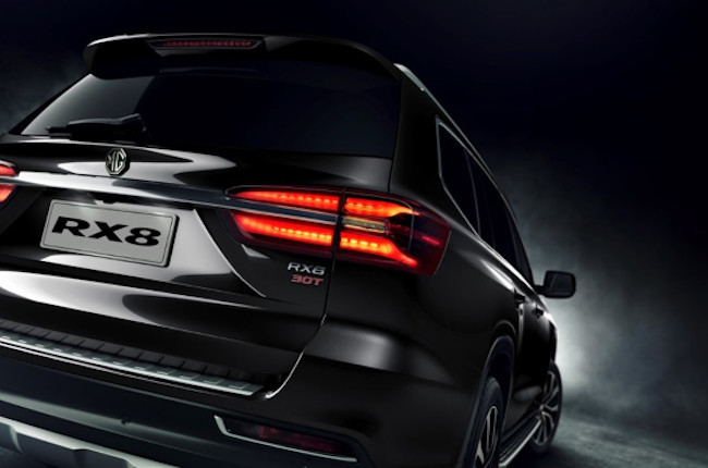 MG RX8 Rear taillights 