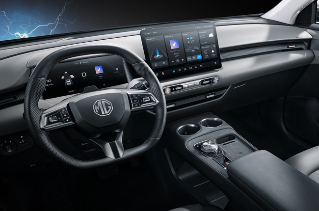 MG S5 EV Interior