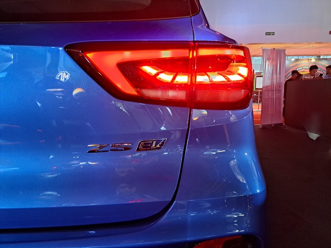 mg zs ev
