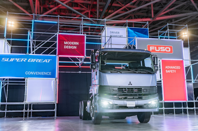 Mitsubishi Fuso Super Great Exterior