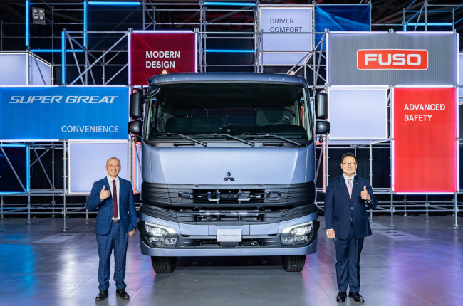 Mitsubishi Fuso Super Great Taiwan launch