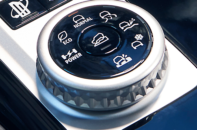 Mitsubishi Terrain Selector