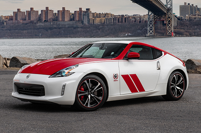 Nissan 370Z 50th Anniversary Edition