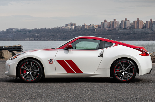Nissan 370Z 50th Anniversary Edition