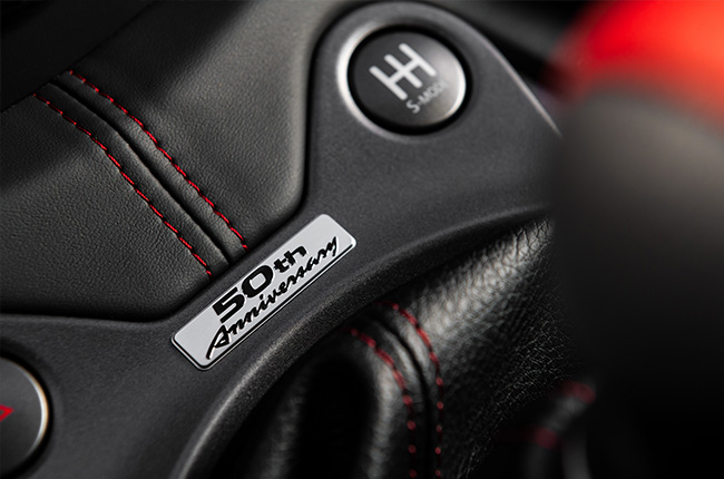 Nissan 370Z 50th Anniversary Edition