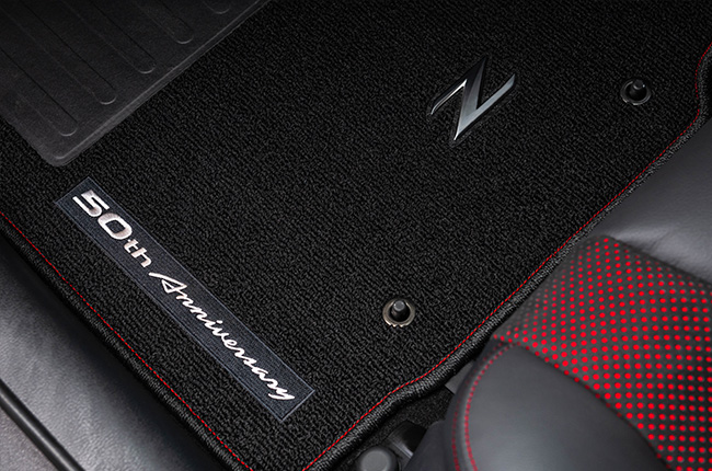 Nissan 370Z 50th Anniversary Edition