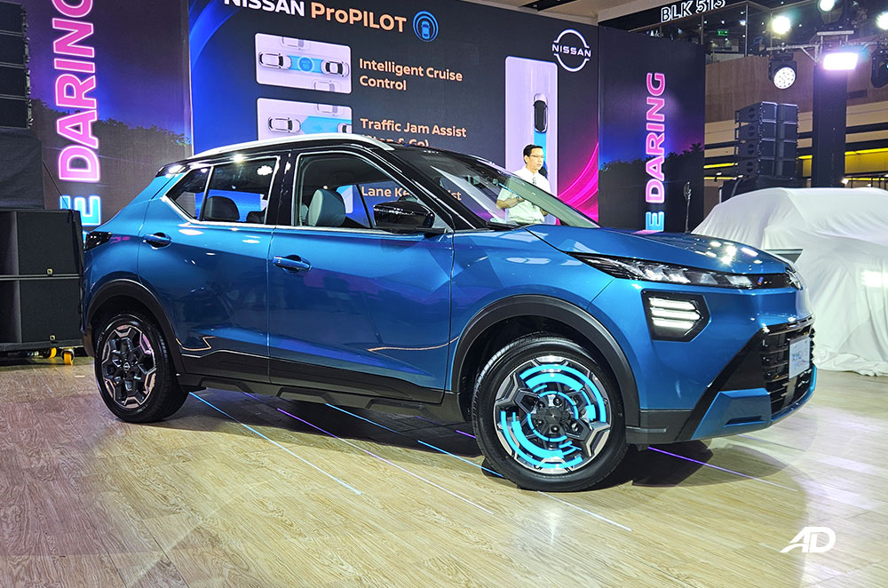 Nissan Kick e-POWER