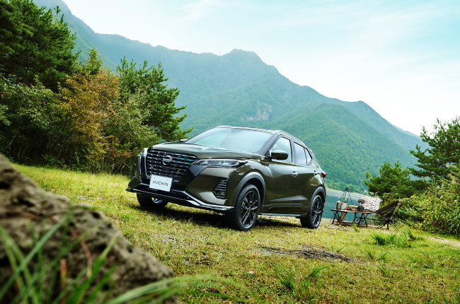 Nissan Kicks Columbia Edition 