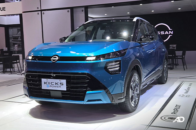 Nissan Kicks e-POWER