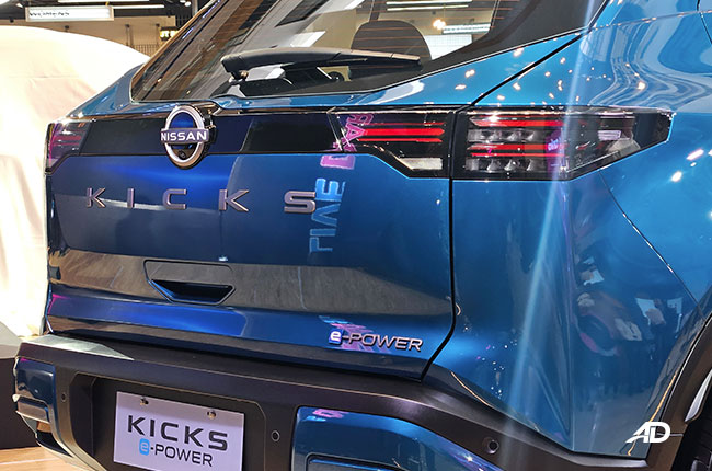 NIssan Kicks e-POWER