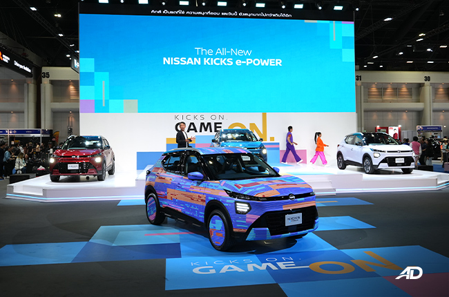 Nissan Kicks Lineup