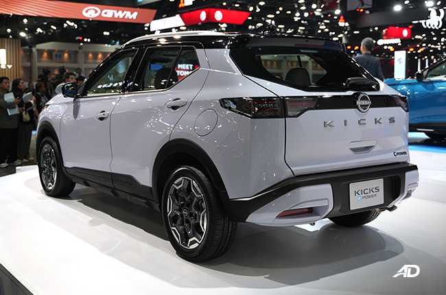 Nissan Kicks Rear