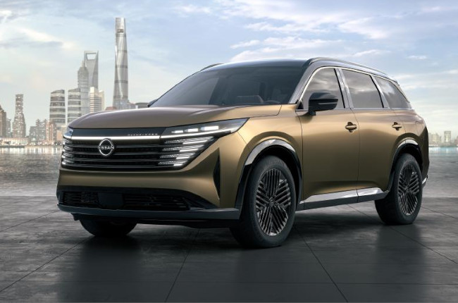 Nissan Pathfinder Concept Front