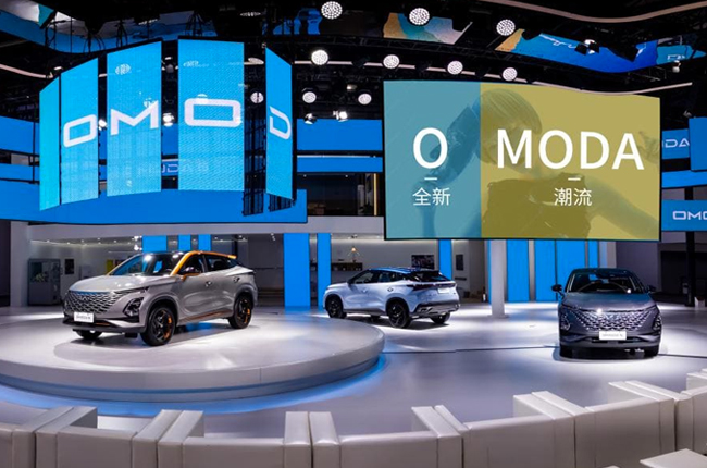 OMODA 5 Crossover Launch