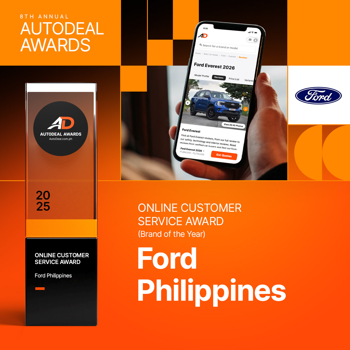 Online Customer Service Award