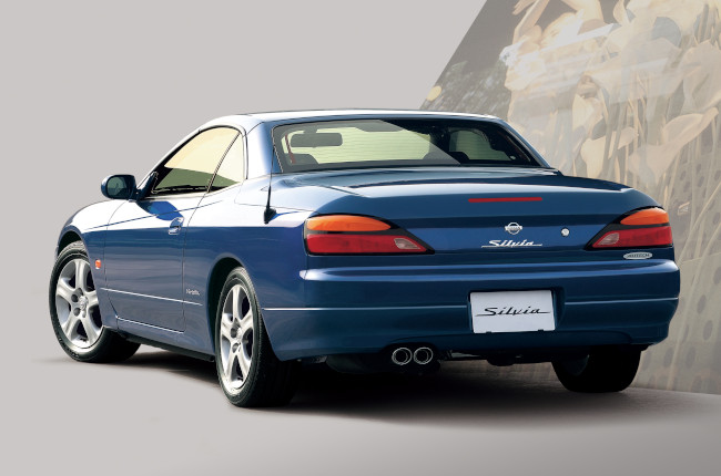 Silvia S15 Rear