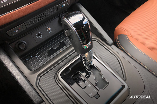 Ssangyong Musso gear lever 