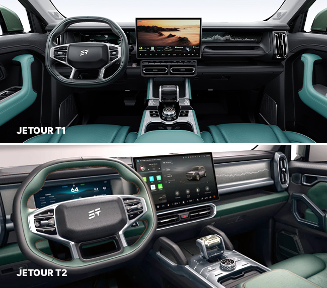 Which one fits you? Choosing between the JETOUR T1 and T2 | Autodeal