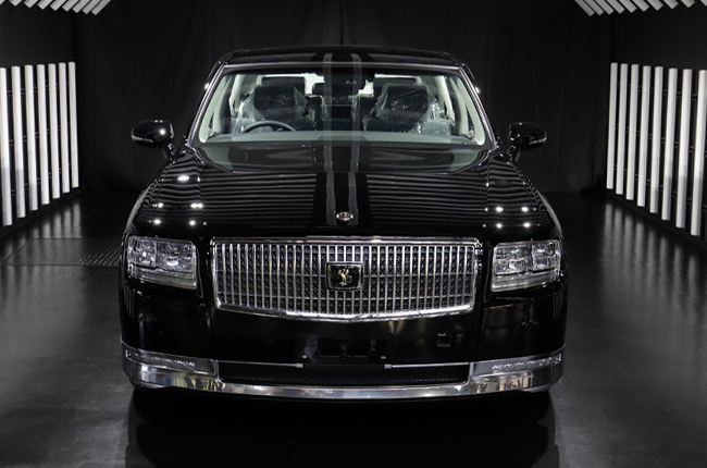 Toyota Century Front