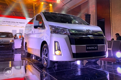 toyota hiace autodeal