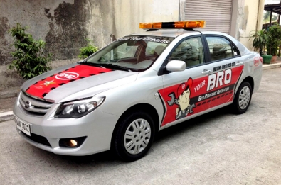 BYD BRO unit