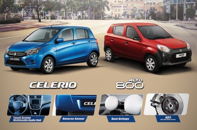 Suzuki Celerio, Alto