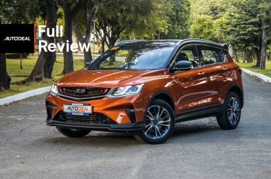 Geely Coolray 2021 Philippines Price Specs Official Promos Autodeal