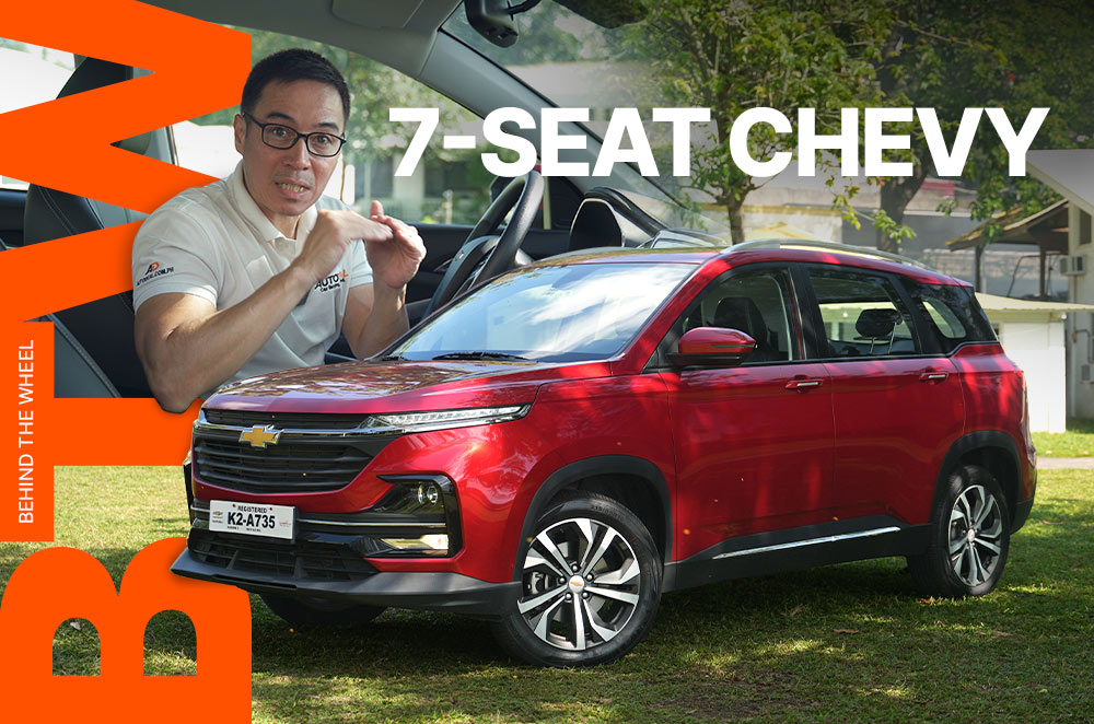 2025 Chevrolet Captiva Review | A Captivating Choice?