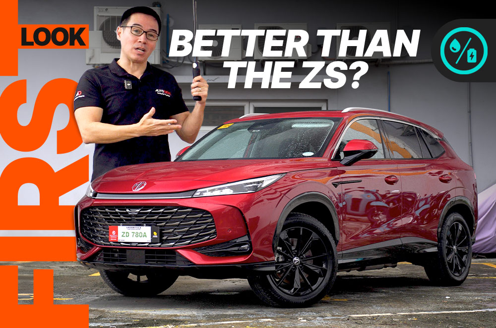 2026 MG HS Hybrid+ First Impressions | AutoDeal Walkaround