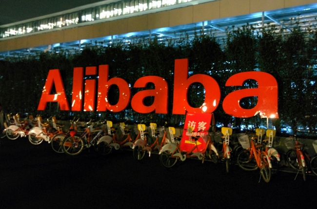 Alibaba Group sells 100,000 cars online in 1 day