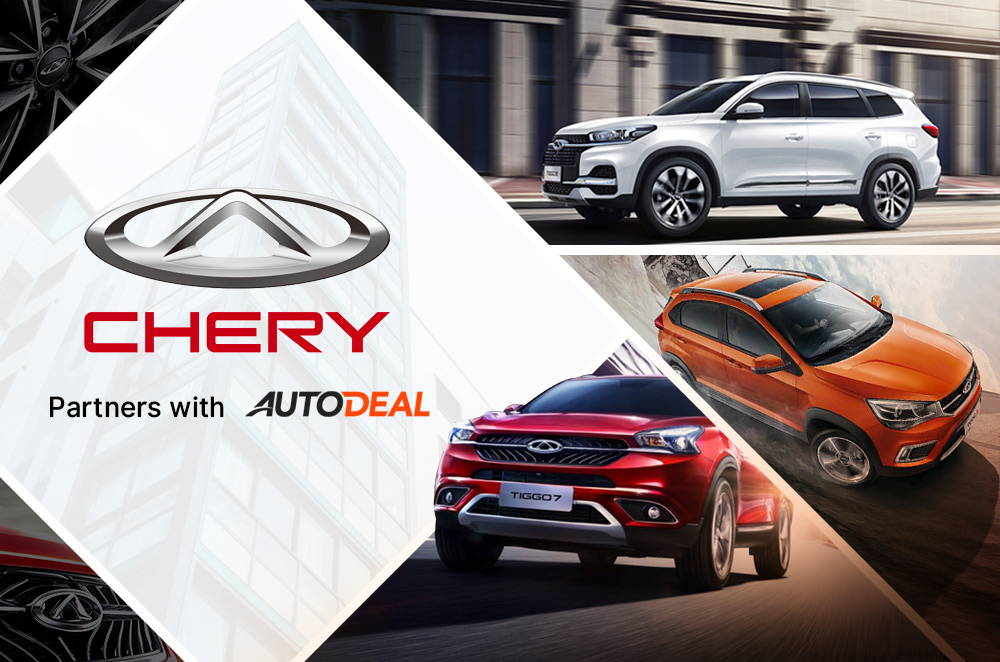 Chery Auto partners with AutoDeal