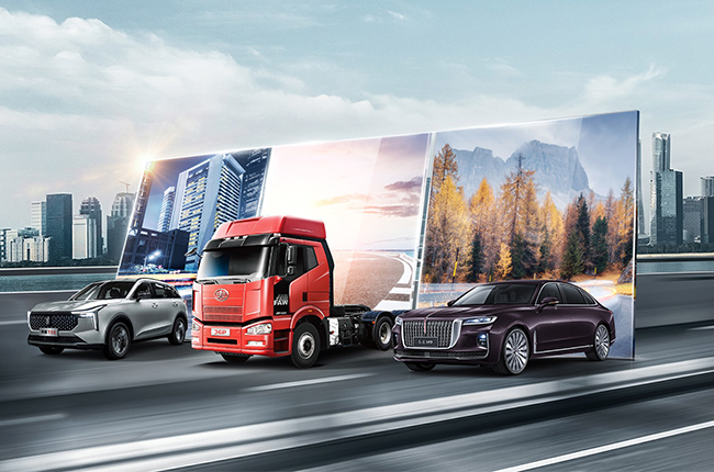 FAW TRUCKS