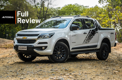 2019 Chevrolet Colorado High Country Storm Review Autodeal