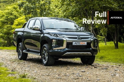 2019 Mitsubishi Strada Review Autodeal Philippines