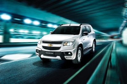 Chevrolet Trailblazer 2015 >> 5 New Chevrolet Trailblazer Variants To Be Launched At 2015 Chevrolet Trailblazer 2015 >> 5 New Chevrolet Trailblazer Variants To Be Launched At 2015