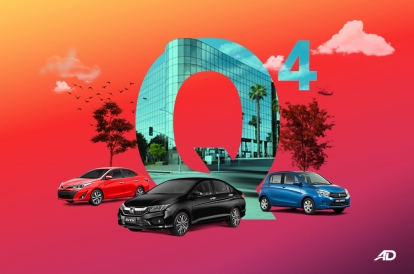 Subcompact Car Sub Compact Car