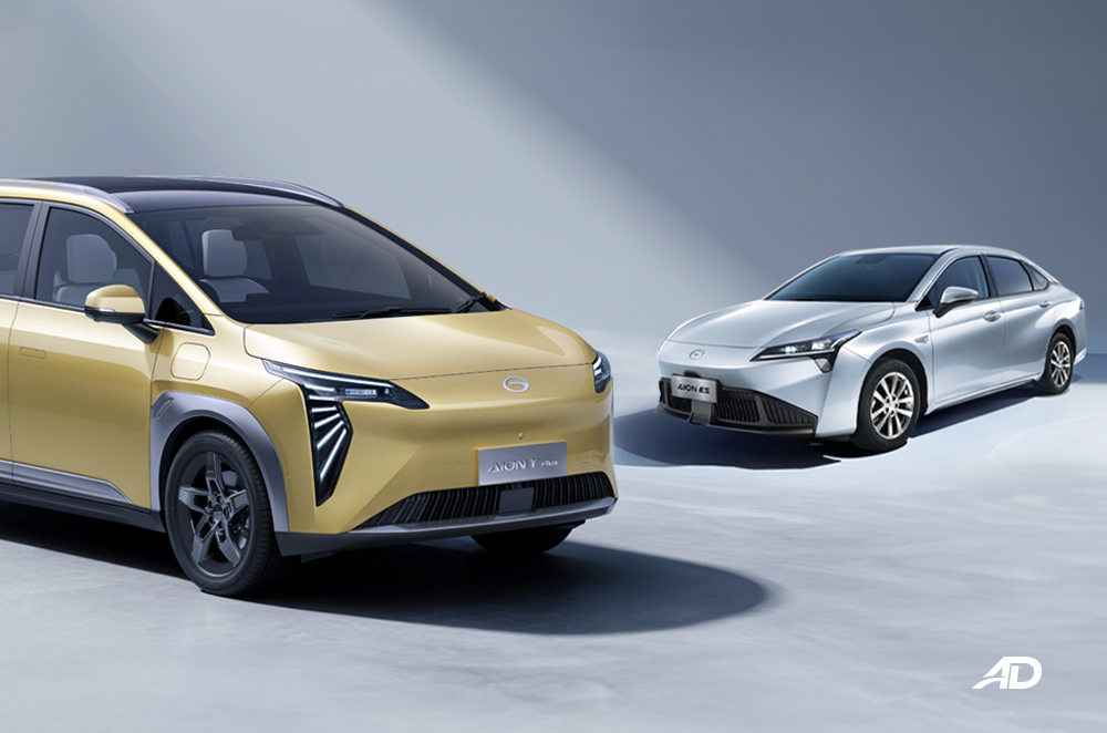 Both the GAC AION ES and Y offer impressive driving range and features fit for everyday long drives.