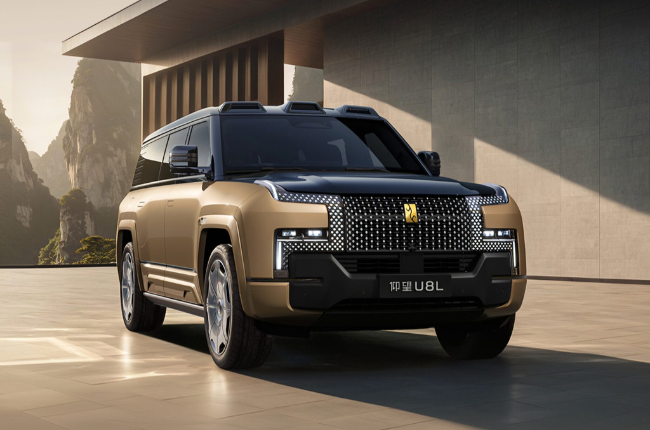 BYD launches the Yangwang U8L luxury SUV in China with 1,180 hp and 1,160 km range