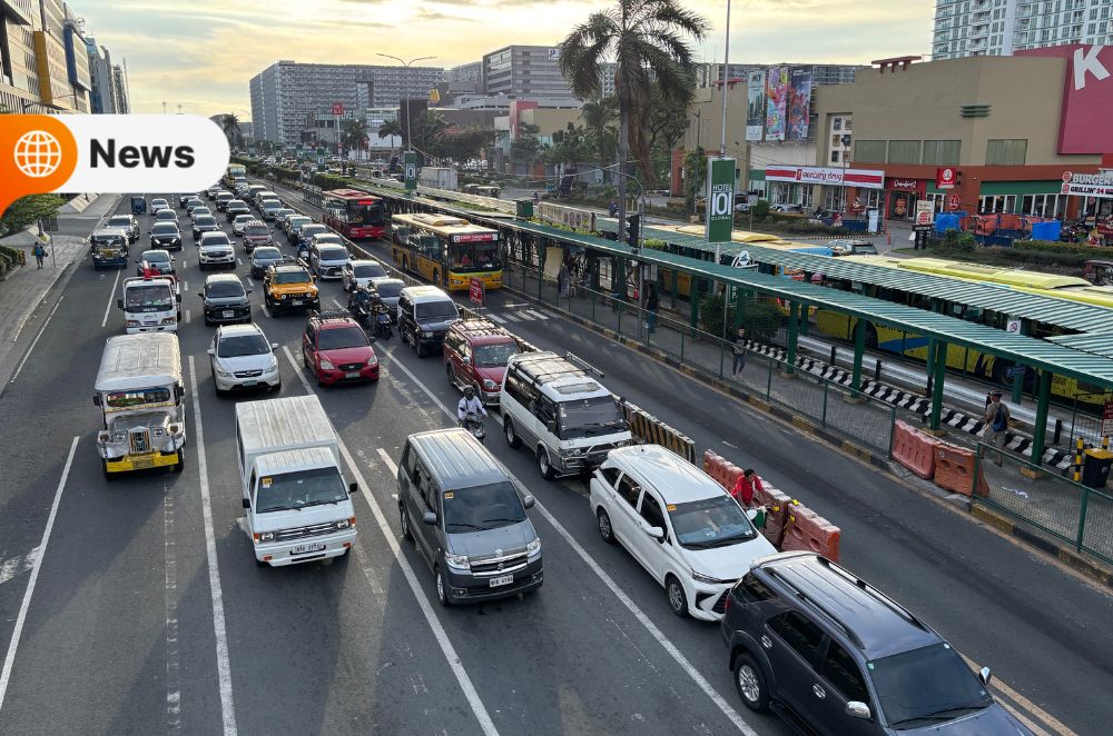 EDSA