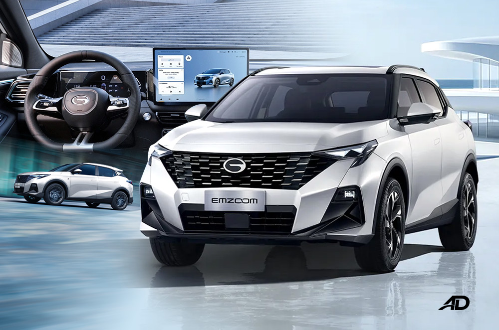 GAC GS3 Emzoom 2026