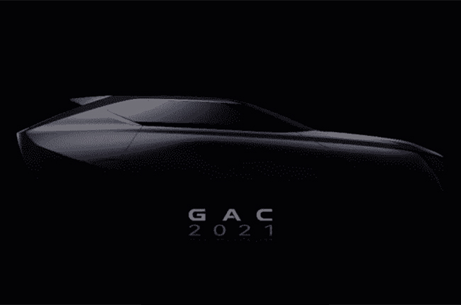 GAC Guangzhou auto show plans