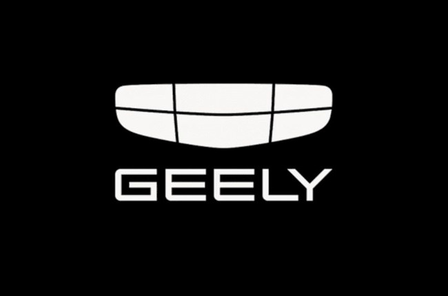 Geely Logo 2023