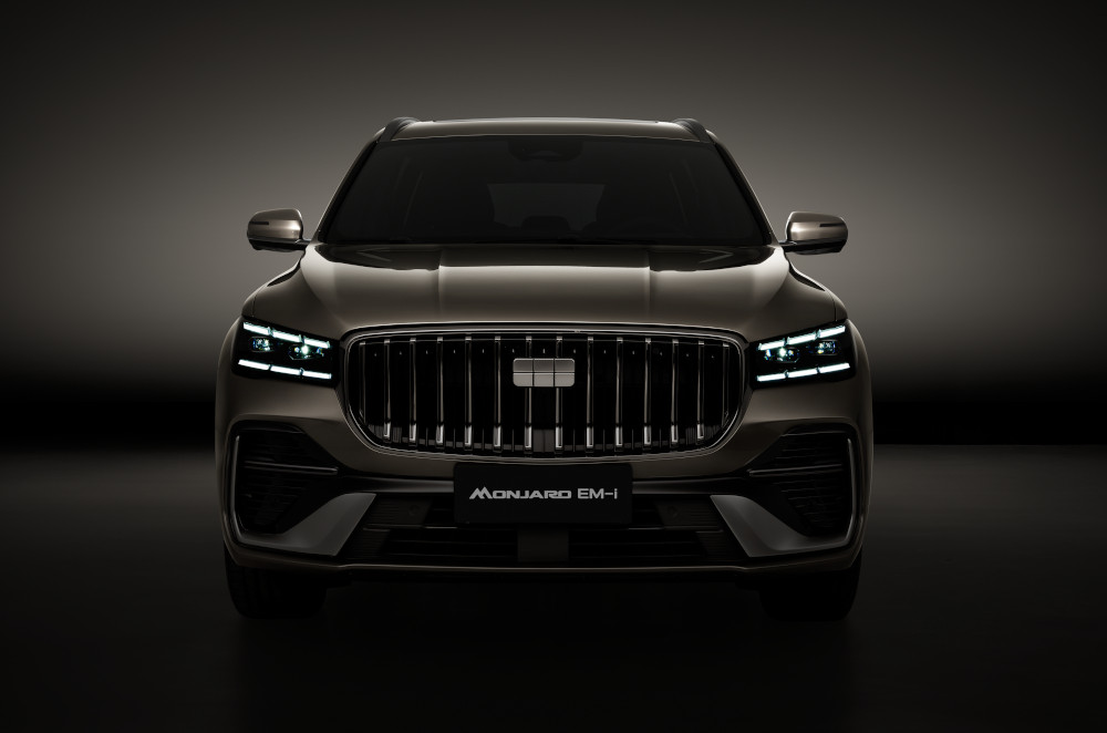 Geely Monjaro Teaser