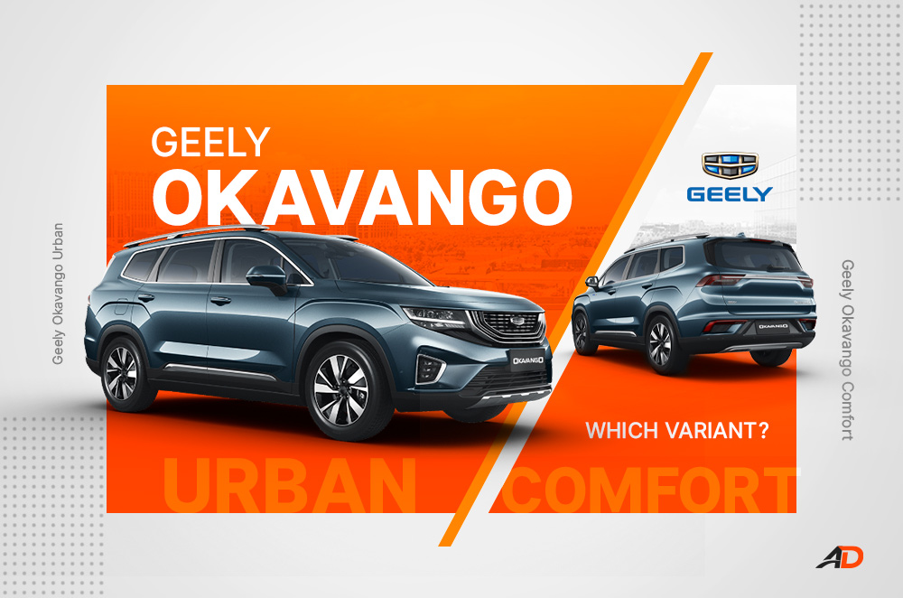 Geely Okavango variant comparison