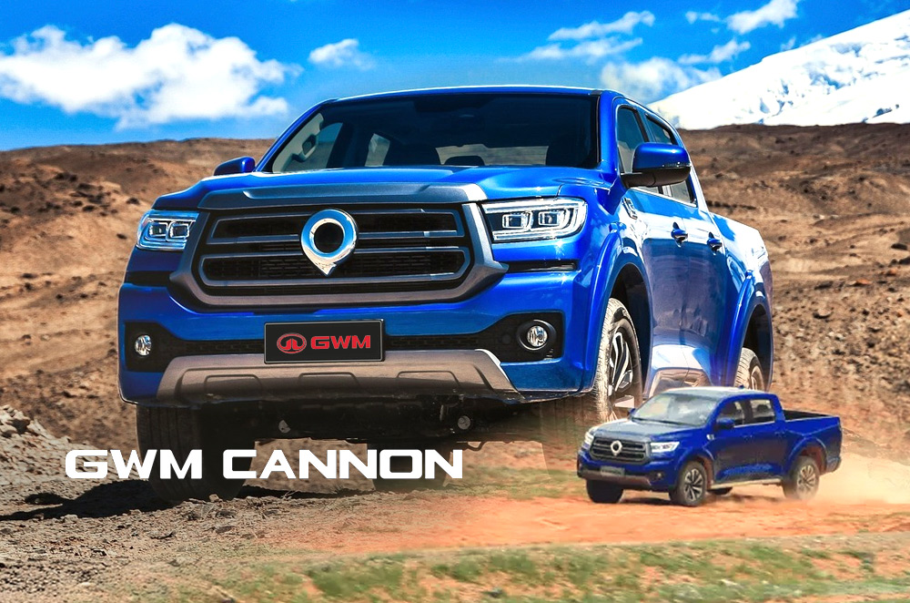 GWM Cannon Feature