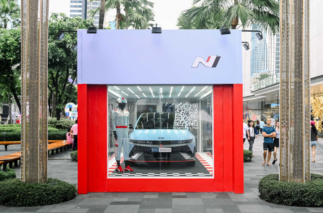Hyundai BGC IONIQ 5 Display